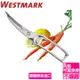 《德國WESTMARK》全不鏽鋼廚房專業肉剪 1371 2260