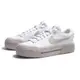 NIKE 休閒鞋 COURT LEGACY LIFT 煙燻紫 皮革 厚底鞋 女 DM7590-105