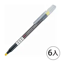 在飛比找momo購物網優惠-【Pentel 飛龍】S512 螢光筆G 黃(6入1包)