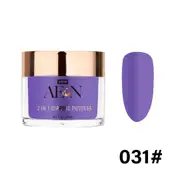 AEON SNS Gelish Dip Dipping & Acrylic Nail Powder - 031 56g