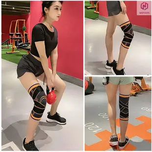 跑步騎行籃球護膝彈性護膝關節保護[15][新到貨]