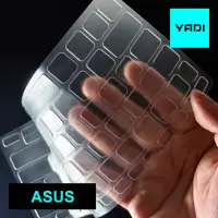 在飛比找momo購物網優惠-【YADI】ASUS Laptop X515MA 專用 高透