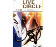 Sasame Live Circle CatFish Fishing Hooks Ringed Sizes 3/0 - 6/0. 3 - 6 Per Pack
