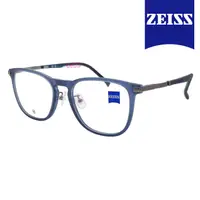 在飛比找PChome24h購物優惠-【ZEISS 蔡司】鈦金屬 光學鏡框眼鏡 ZS22711LB