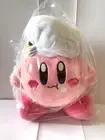 Kirby Cafe Plush-Exclusive Chef Kirby-Tokyo Skytree-6” Plush-New & Sealed-Rare!!