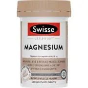 Swisse Magnesium | 60 tablets
