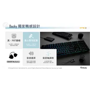Ducky One 3 SF RGB 65%機械式鍵盤 熱插拔軸體 破曉 黃色小鴨 黑色 白色【U23C實體門市】