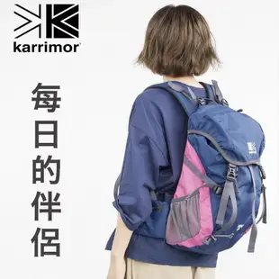Karrimor tatra 20L 多功能中性背包 [多色點入選擇]