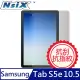 Nsix 晶亮抗刮易潔保護貼 2019 Galaxy Tab S5e 10.5