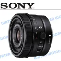 在飛比找樂天市場購物網優惠-SONY 24mm F2.8 G 廣角定焦鏡頭 SEL24F