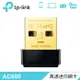 【TP-Link】Archer T2U AC600 NANO 無線微型網路卡