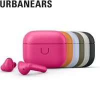 在飛比找PChome24h購物優惠-【Urbanears】Boo 耳塞式真無線藍牙耳機