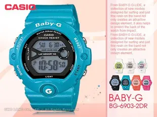 CASIO 卡西歐 手錶專賣店 BABY-G BG-6903-2D R 女錶 橡膠錶帶 冷光 倒數計時 碼錶