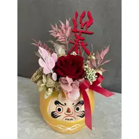 在飛比找momo購物網優惠-【OSTARA FLORIST 奧斯塔拉花藝】金福神迎春(永