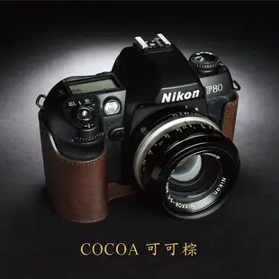 【TP ORIG】相機皮套 適用於 Nikon F80 專用