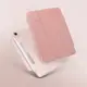 UNIQ Camden 2021 iPad mini 6 (8.3 吋) 支架式平板保護套, 粉色