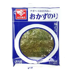 《 Chara 微百貨 》 日本 永井 味付 海苔 8袋入 17.6g 潔淨 大海 紫菜 團購 批發