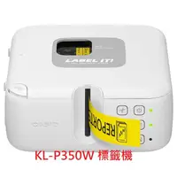 在飛比找蝦皮購物優惠-【文具通】CASIO 卡西歐 KL-P350W KL-BT1