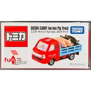 【童無忌】Tomica 多美小汽車 台灣 特注 會場 限定 豬年 小豬車 中油油罐車 郵政車 計程車 警車 台北 觀光巴