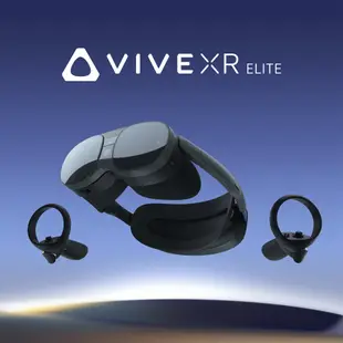 HTC VIVE XR Elite 加購⾃定位追蹤器享優惠 一體式VR頭戴裝置 虛擬實境