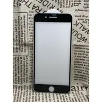 在飛比找樂天市場購物網優惠-美人魚3C【滿膠2.9D】蘋果 APPLE IPhone 7