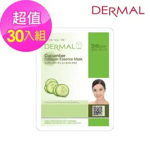 DERMAL小黃瓜保濕舒緩修護面膜30入組