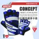 英國 RDX 牛皮革藍色炫彩 進化概念健身手套 WEIGHT LIFTING GLOVES 重量訓練/健美專用手套