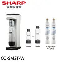 在飛比找PChome24h購物優惠-SHARP 夏普 Soda Presso 氣泡水機(2水瓶+