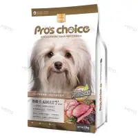 在飛比找蝦皮購物優惠-Pro’s Choice博士巧思無穀犬食8Kg（熟齡犬7+）