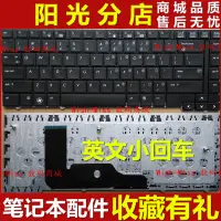 在飛比找蝦皮購物優惠-全新 HP惠普 Elitebook 8440P 8440W 