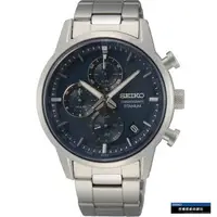 在飛比找森森購物網優惠-SEIKO 極速碳纖維紋 計時腕錶(8T67-00N0B)S