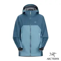 在飛比找momo購物網優惠-【Arcteryx 始祖鳥】女 Beta 防水外套(寧靜綠/