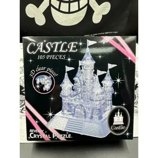 正版 3D立體水晶拼圖 城堡 童話 Beverly 日本 105pic rystal puzzle
