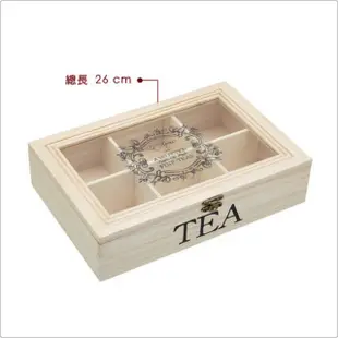 【KitchenCraft】古典茶包收納盒(咖啡包收納盒 防塵收納盒 茶具)