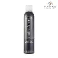 在飛比找蝦皮商城優惠-AVEDA 控制力定型霧300ml 小婷子美妝