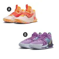 在飛比找momo購物網優惠-【NIKE 耐吉】KD TREY 5 X EP & LEBR