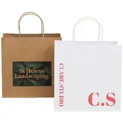 Custom Printed Kraft Bag - Deliver Me