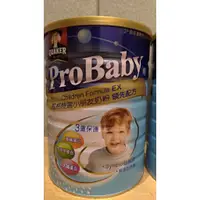 在飛比找蝦皮購物優惠-桂格特選小朋友奶粉 ProBaby EX 領先配方4號兒童（