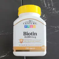 在飛比找蝦皮購物優惠-🌈21st Century 21世紀 生物素 Biotin 