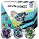 【Fun心玩】BB91307 BX-20 蒼龍利刃改造組 BEYBLADE X 戰鬥陀螺X 2023新款 戰鬥陀螺改造