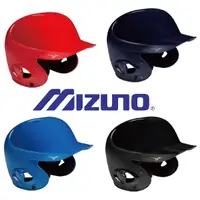 在飛比找蝦皮購物優惠-新款 MIZUNO 美津濃 棒球雙耳頭盔 棒球 壘球 打擊頭