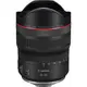 【Canon】RF10-20mm f/4L IS STM 超廣角全片幅自動對焦鏡頭 (公司貨)