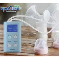 在飛比找蝦皮購物優惠-Spectra貝瑞克 - 9X攜帶式電動雙邊吸乳器 (藍/ 