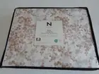 NATORI Studio QUEEN 100% Cotton sheet set 200TC - brown/gray leaf Eucalyptus?