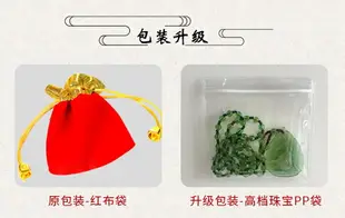 定制綠度母項鏈文殊菩薩佛像掛件琉璃藥師佛心咒吊墜