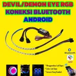 LED DEMON RGB ANDROID DEVIL LIGHT HP BLUETOOTH 連接 LED 會議品質 D