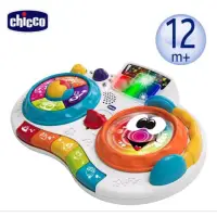 在飛比找蝦皮購物優惠-chicco 小小DJ混音器