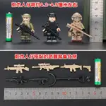 優選正品進口積木兼容樂高LEGO兼容樂高軍事人仔警察特種兵拼裝積木小人兒童益智男孩子玩具拼圖