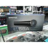 在飛比找蝦皮購物優惠-【免運】Shure BETA 58A BETA58A 麥克風