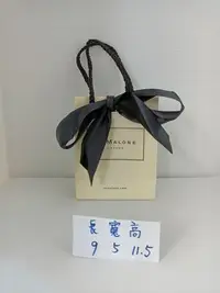 在飛比找Yahoo!奇摩拍賣優惠-香水 Jo MALONE YSL 化粧品    ANNA S